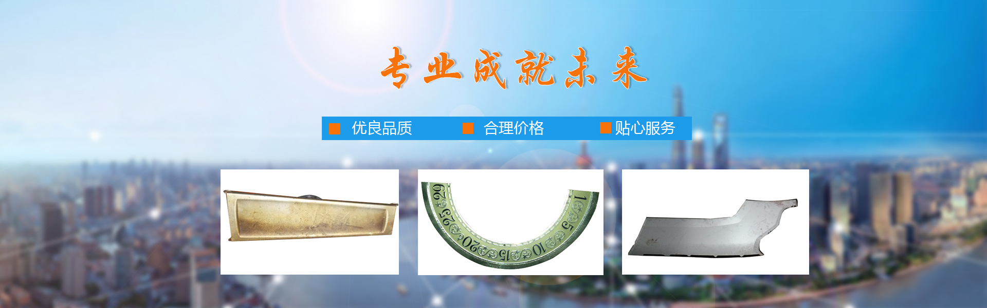 一站式陶瓷教學(xué)服務(wù)商