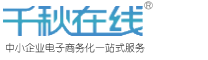 景德鎮(zhèn)百陶會(huì)陶藝裝備有限公司